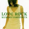 Ao - LOVE ROCK / Rvq