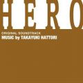 uHEROv-Main Title-