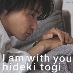 I am with you / VG