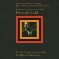 Ao - Fate of Gold / KG