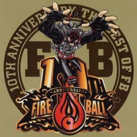 Ao - THE BEST OF FB / Fire Ball