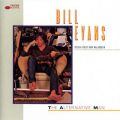 Ao - The Alternative Man / Bill Evans