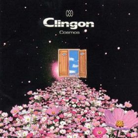 I / Clingon