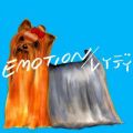 Ao - Emotion ^ CfB / GREAT3