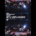 Ao - MTV Unplugged / 9mm Parabellum Bullet