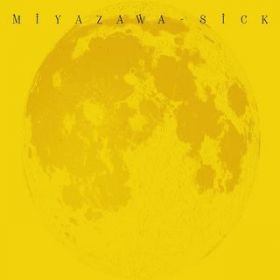 Ao - MIYAZAWA-SICK / {aj