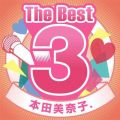 Ao - The Best3 {cގq / {cގq