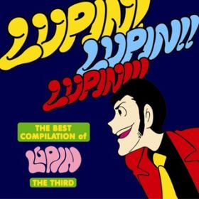 Theme From Lupin III(PLAYS THEgSTANDARDShVersion) / Yuji Ohno Trio