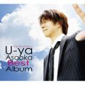 Ao - E^m`J^`+4`u-ya asaoka Best Album` / 󉪗Y