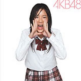 Ao -  / AKB48