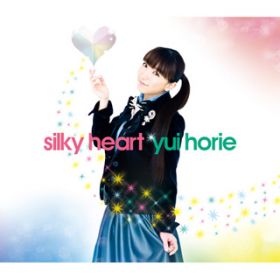 silky heart / x]R