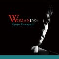 Ao - WOMANING `𐶂鏗ց` / ͌