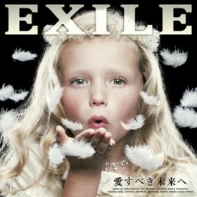 Lovers Again(ׂ) / EXILE