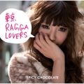 Ao - RAGGA LOVERS / SPICY CHOCOLATE