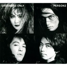 Lonesome Paradise / PERSONZ