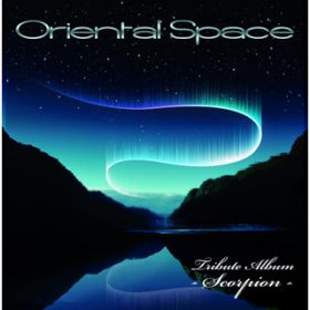 Ao -  / ORIENTAL SPACE