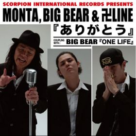 ONE LIFE / BIG BEAR