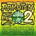 y_2 -Positive Tunes Only-