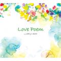 Ao - Love Poem / CEWX