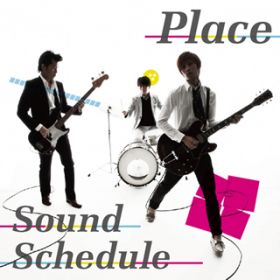 tȏ / Sound Schedule