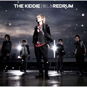 REDRUM / THE KIDDIE