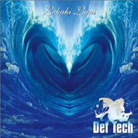 Deep Blue / Def Tech