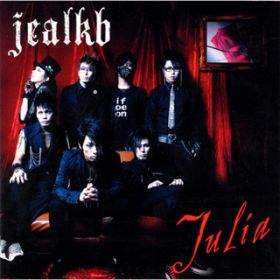 How much is your love / jealkb