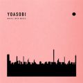 THE BOOK / YOASOBI