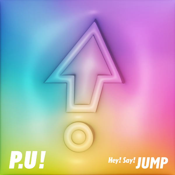 Hey! Say! JUMPuP.U!v