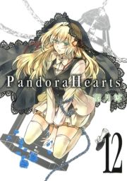 dq - PandoraHearts12 / ҁF]~