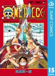 dq - ONE PIECE mN 15 / chY