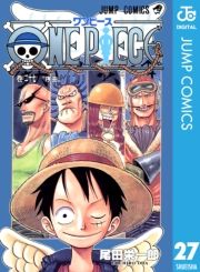 dq - ONE PIECE mN 27 / chY