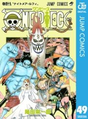 dq - ONE PIECE mN 49 / chY