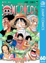 dq - ONE PIECE mN 60 / chY