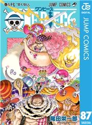 dq - ONE PIECE mN 87 / chY