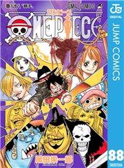 dq - ONE PIECE mN 88 / chY