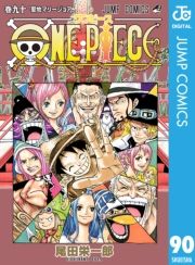 dq - ONE PIECE mN 90 / chY