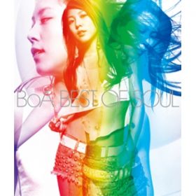 Rock With You / BoA