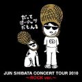 J(TOUR2010 LIVE verD)