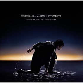Ao - rain / SoulJa