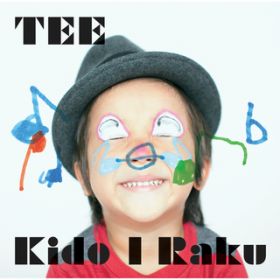 Ao - Kido I Raku / TEE