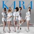 アルバム - ジャンピン / KARA