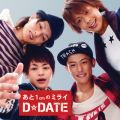 D☆DATEの曲/シングル - 想い (D☆DATE Version) (Instrumental)