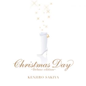 Ao - Christmas Day `Deluxe edition` / JY