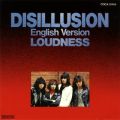 Ao - DISILLUSION -English version- / LOUDNESS