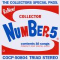 Ao - COLLECTOR NUMBERD 5 / THE COLLECTORS