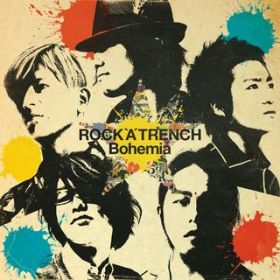 Dreamer Spider / ROCK'A'TRENCH