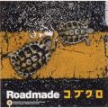 アルバム - Roadmade / コブクロ