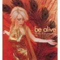 Ao - be alive / 䂫