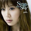 アルバム - Sing to the Sky / 絢香